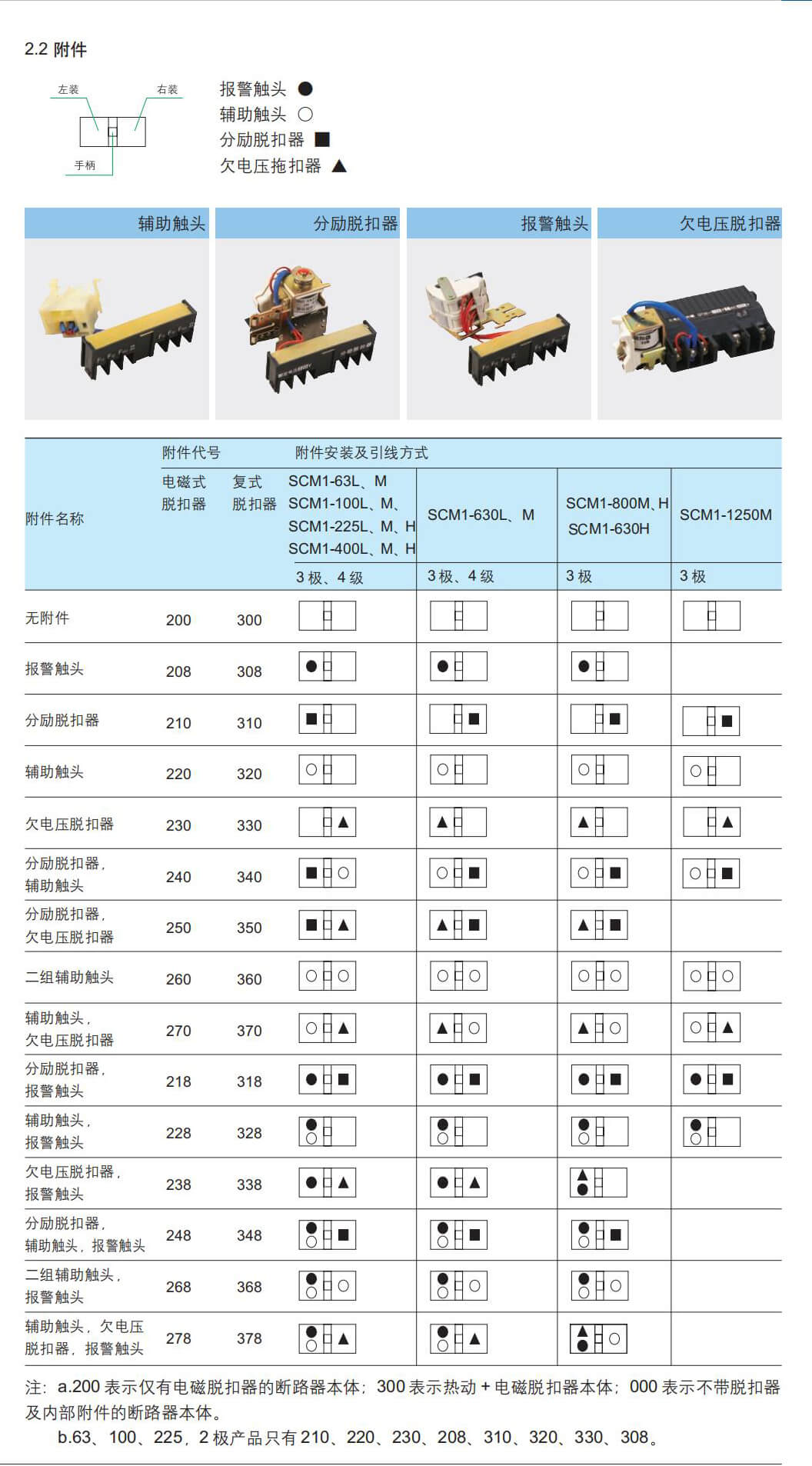 详情_01.jpg