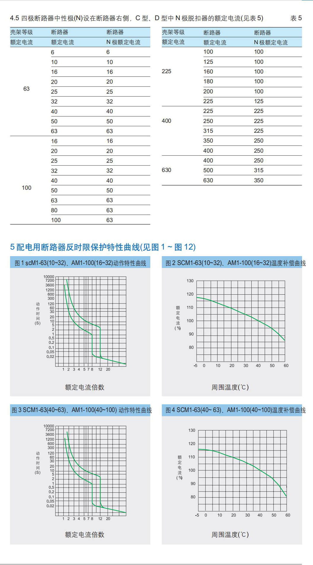 详情_03.jpg