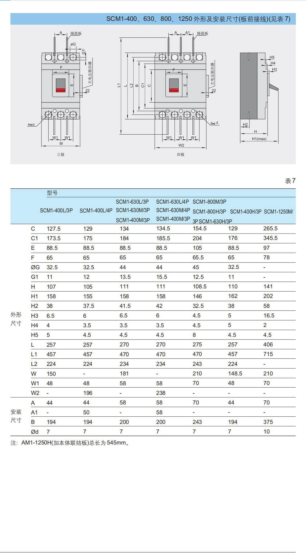 详情_06.jpg