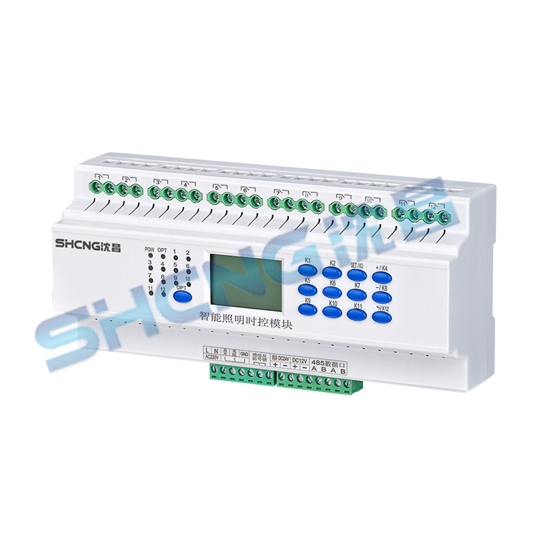 SC-1220SK-12路　智能照明控制模块